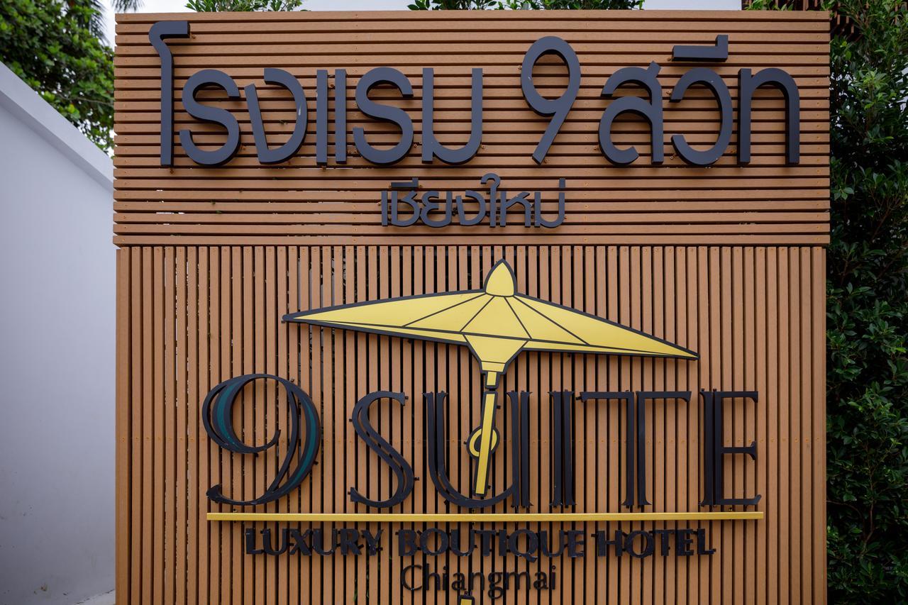 9 Suite Luxury Boutique Hotel Τσιάνγκ Μάι Εξωτερικό φωτογραφία